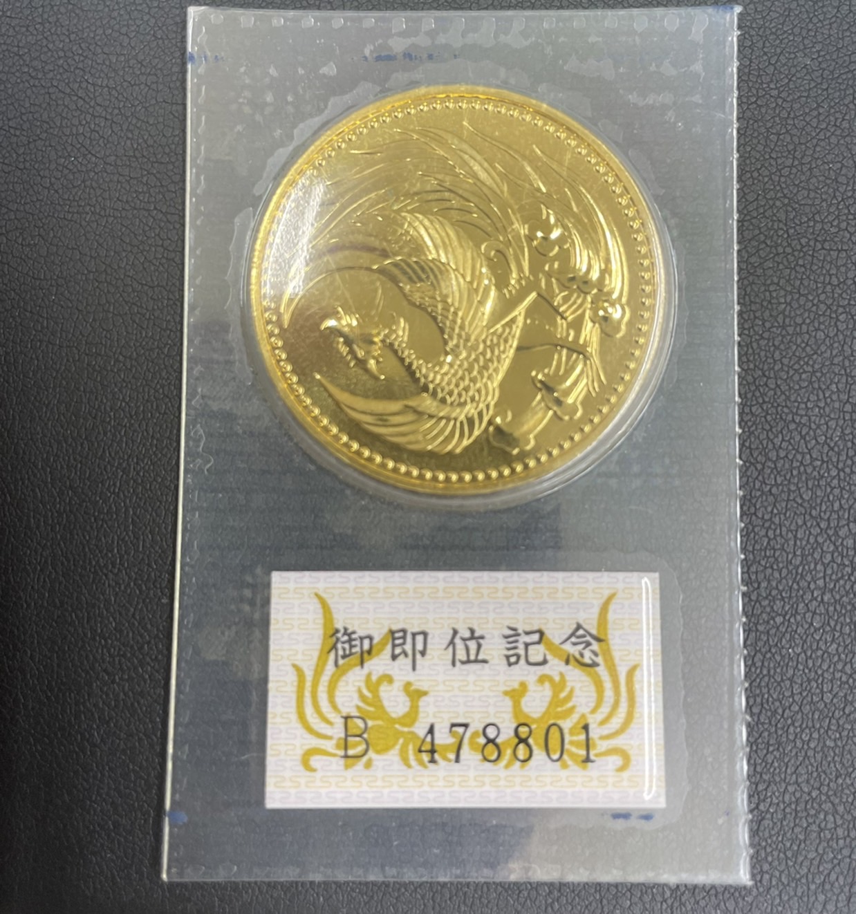 <br />
<b>Warning</b>:  Undefined array key 