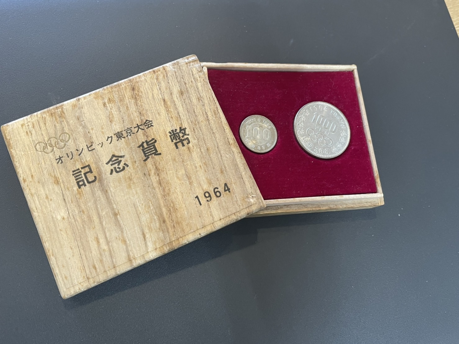 <br />
<b>Warning</b>:  Undefined array key 